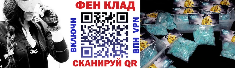 как найти закладки  Тимашёвск  Амфетамин VHQ 