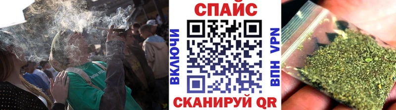 нарко площадка какой сайт  Тимашёвск  Бутират BDO  кракен ссылки 