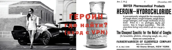 каннабис Наволоки