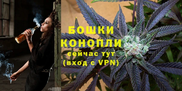 COCAINE Березники