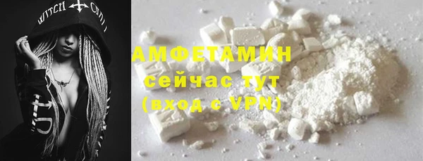каннабис Наволоки
