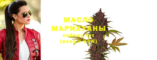 мдпв Одинцово