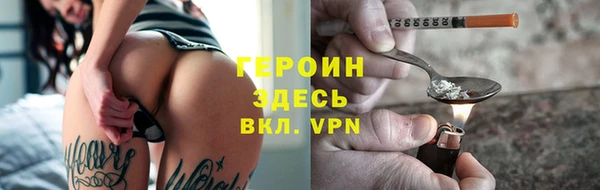 мяу мяу мука Домодедово