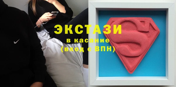 COCAINE Березники
