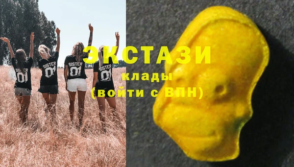 мет Навашино