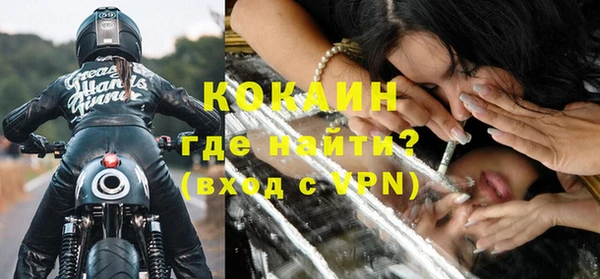 каннабис Наволоки