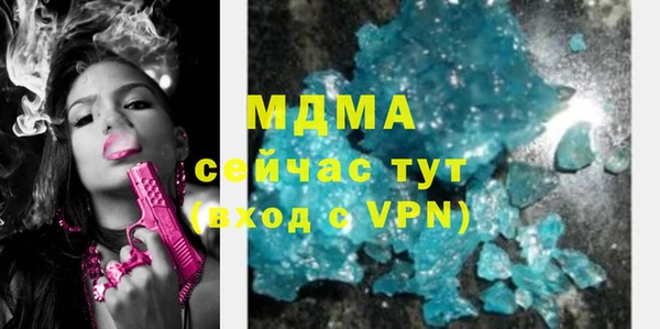 наркотики Мегион
