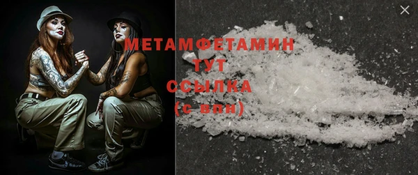 каннабис Наволоки