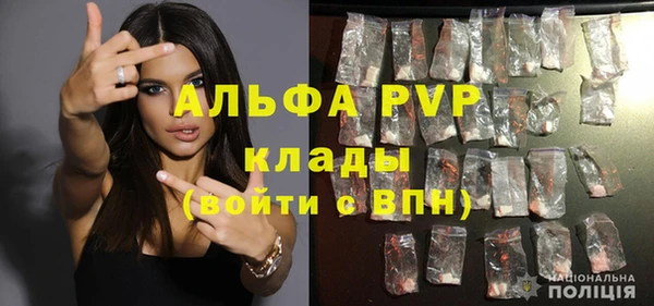 мет Навашино