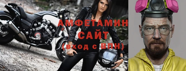 мдпв Одинцово