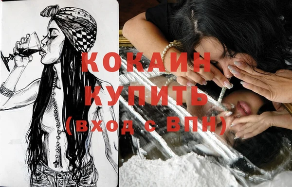 мдпв Одинцово