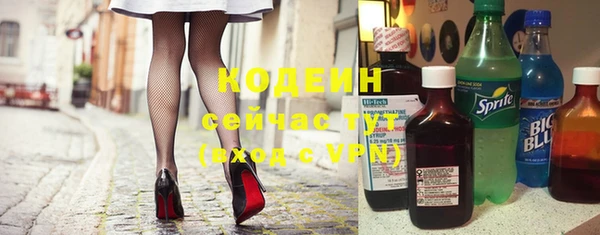 каннабис Наволоки