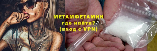 MDMA Premium VHQ Медвежьегорск