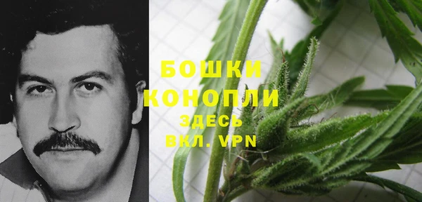 наркотики Мегион